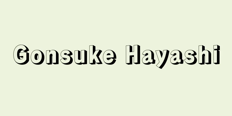 Gonsuke Hayashi