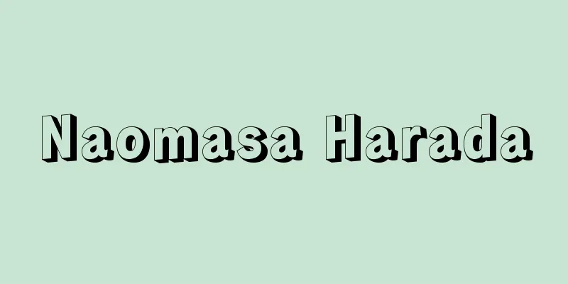 Naomasa Harada