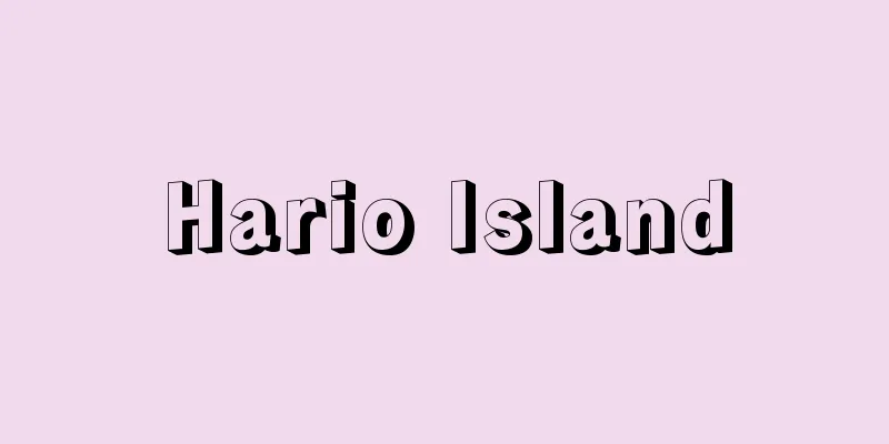 Hario Island