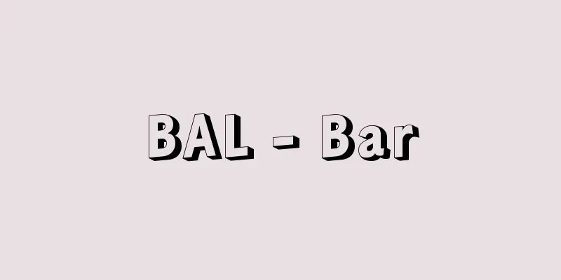 BAL - Bar