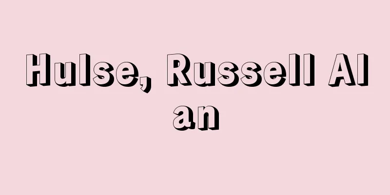 Hulse, Russell Alan