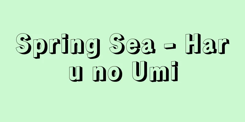 Spring Sea - Haru no Umi