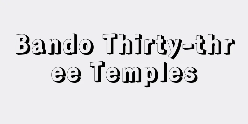 Bando Thirty-three Temples
