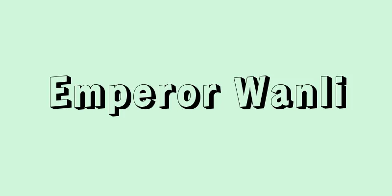 Emperor Wanli