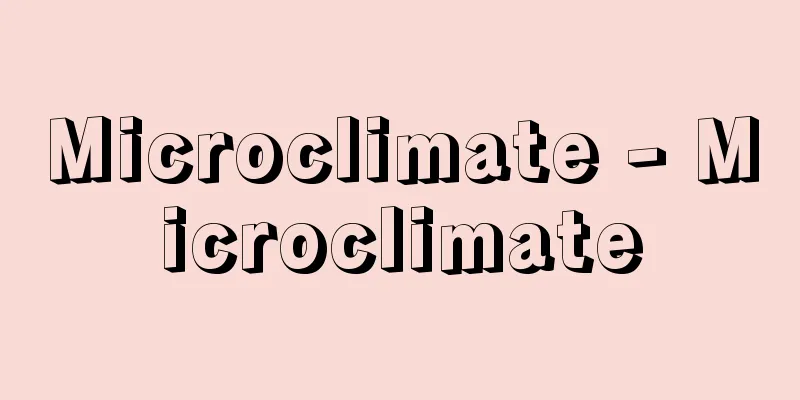 Microclimate - Microclimate
