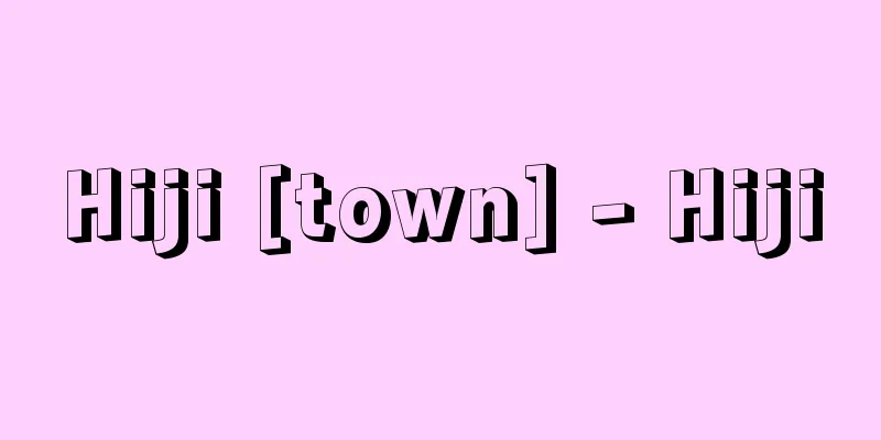 Hiji [town] - Hiji