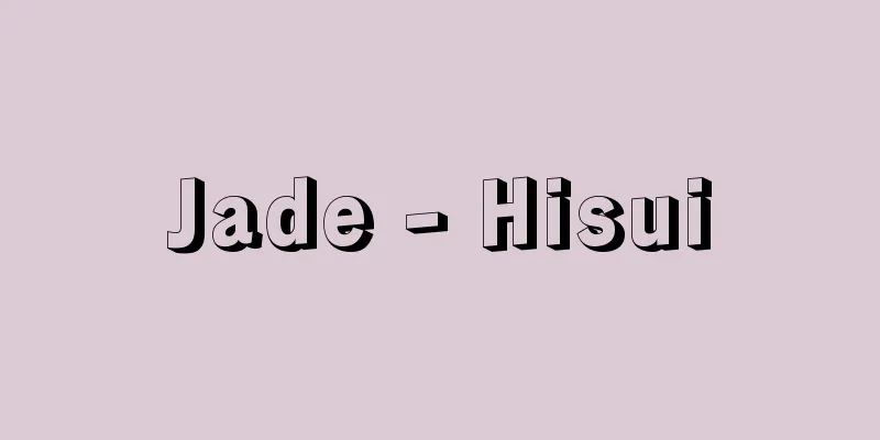 Jade - Hisui