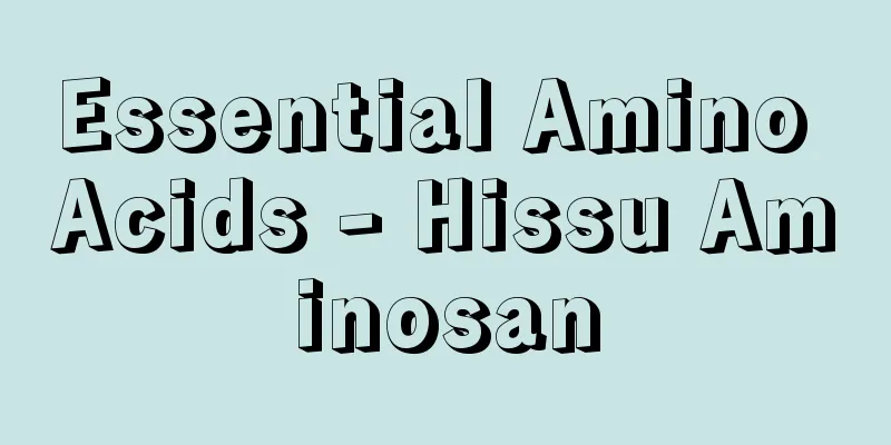 Essential Amino Acids - Hissu Aminosan