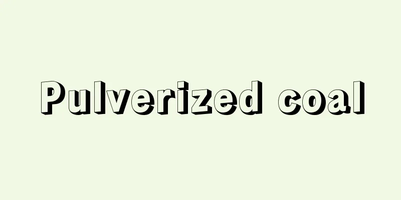 Pulverized coal