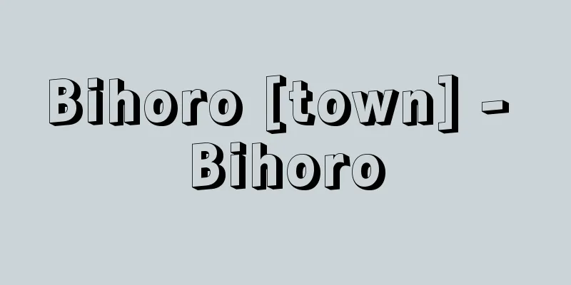 Bihoro [town] - Bihoro