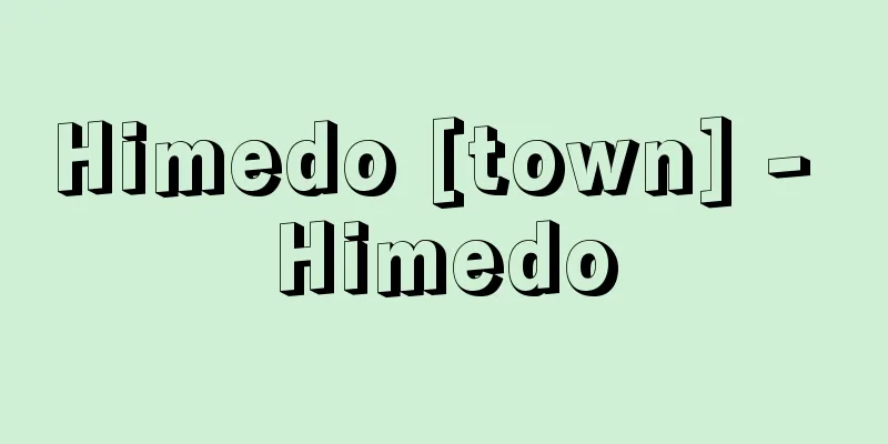 Himedo [town] - Himedo