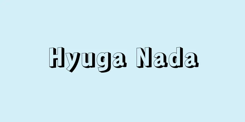 Hyuga Nada
