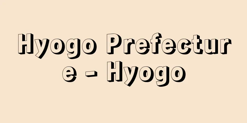 Hyogo Prefecture - Hyogo