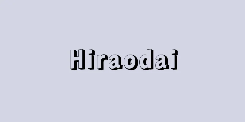 Hiraodai