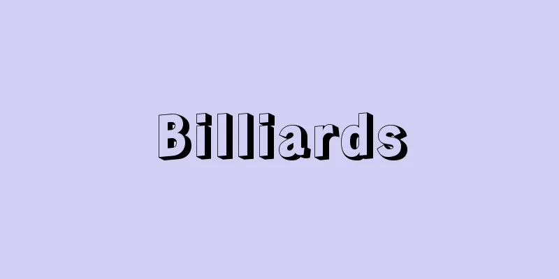 Billiards