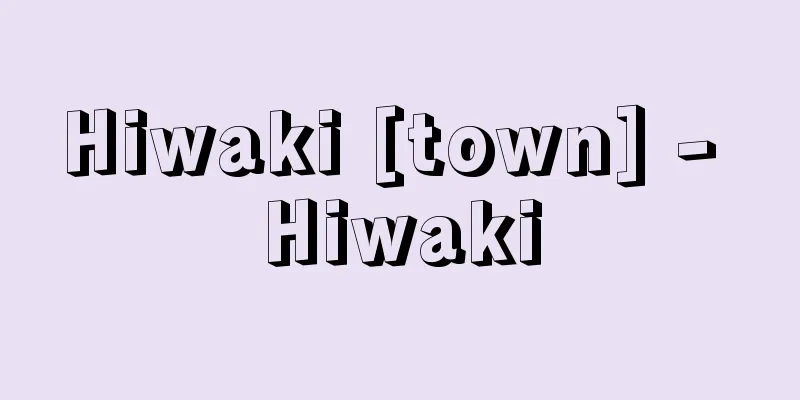 Hiwaki [town] - Hiwaki