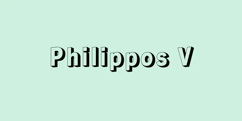 Philippos V