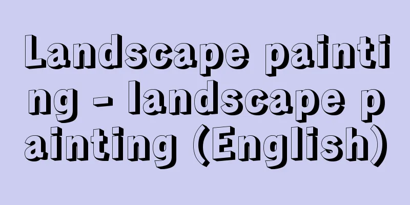 Landscape painting - landscape painting (English)