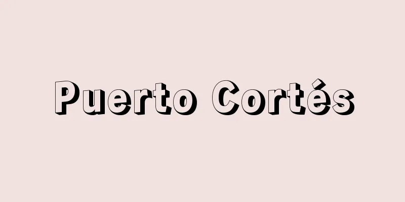 Puerto Cortés