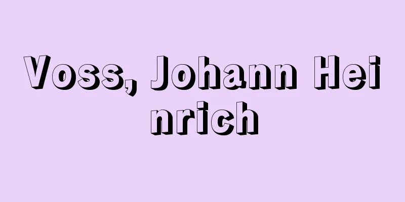 Voss, Johann Heinrich