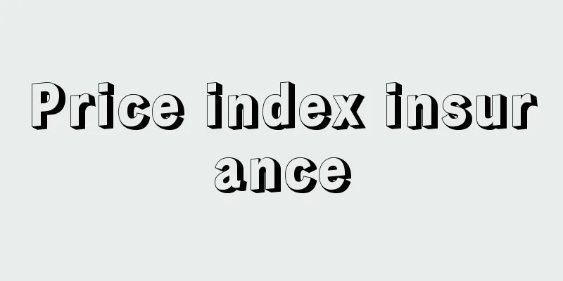 Price index insurance