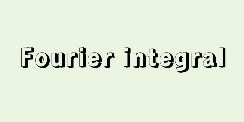 Fourier integral