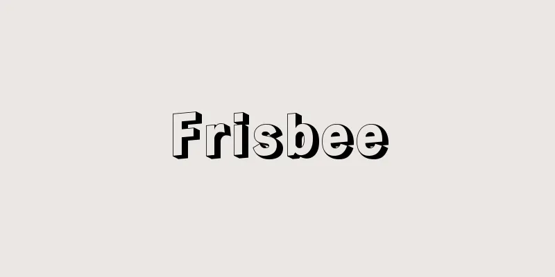 Frisbee