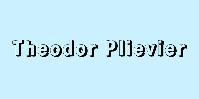 Theodor Plievier