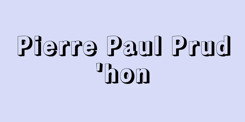 Pierre Paul Prud'hon
