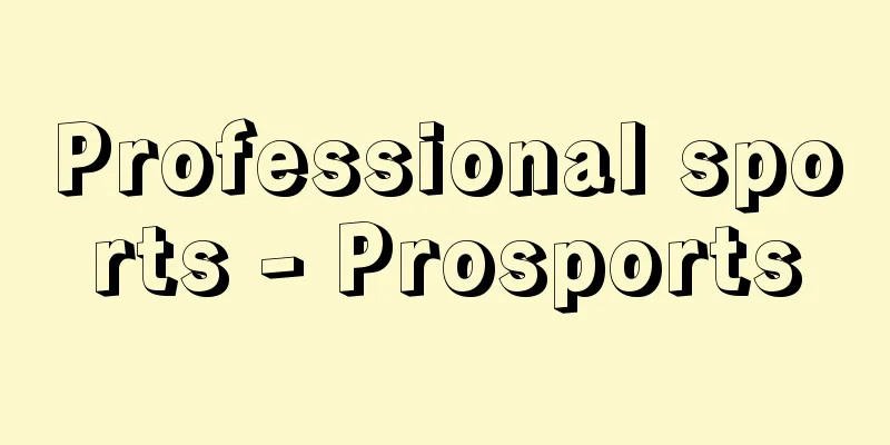 Professional sports - Prosports