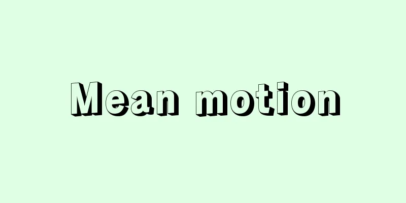 Mean motion