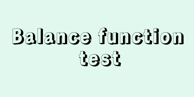 Balance function test