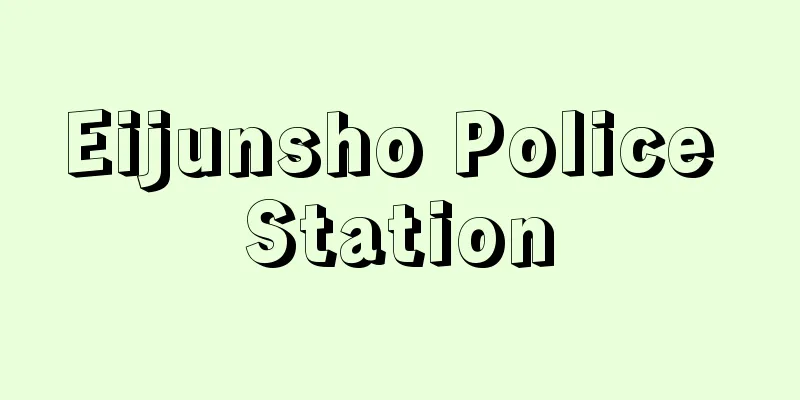 Eijunsho Police Station