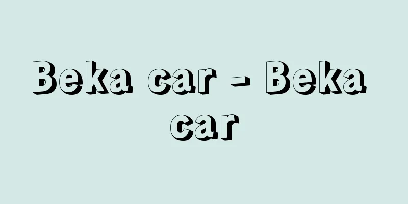 Beka car - Beka car
