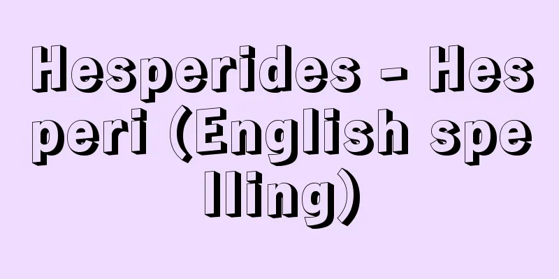 Hesperides - Hesperi (English spelling)