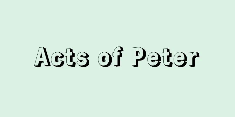 Acts of Peter
