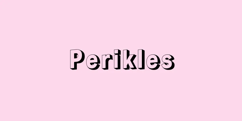 Perikles