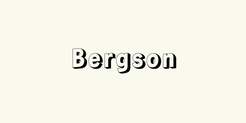 Bergson