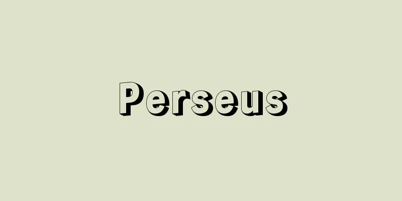 Perseus