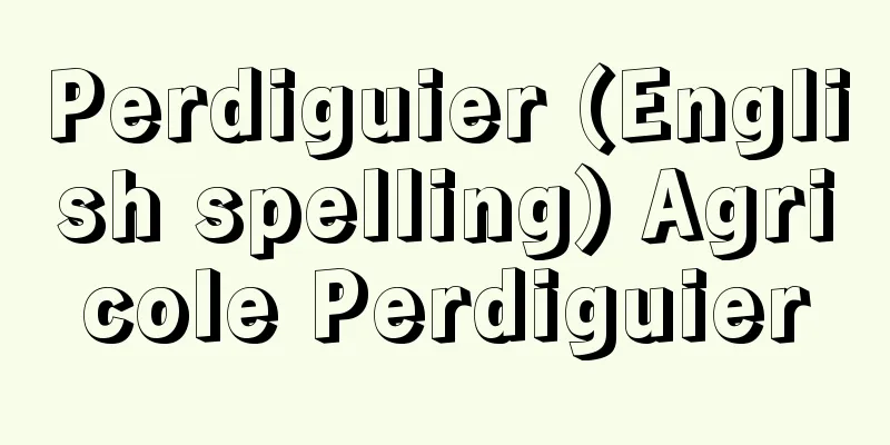 Perdiguier (English spelling) Agricole Perdiguier