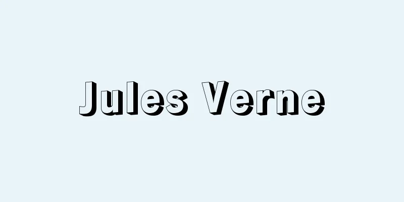 Jules Verne