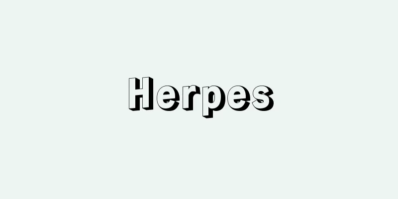 Herpes