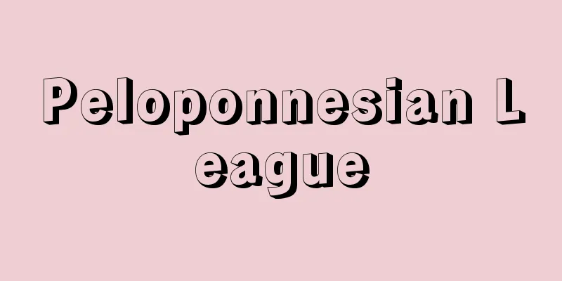 Peloponnesian League