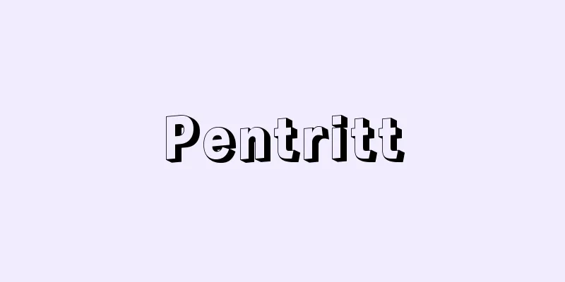 Pentritt