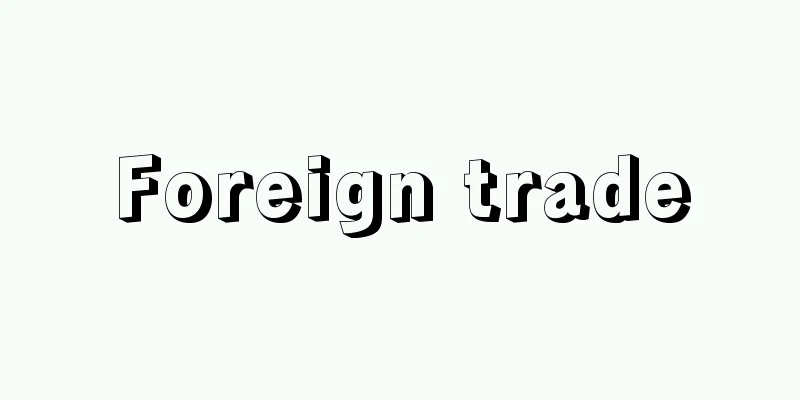 Foreign trade