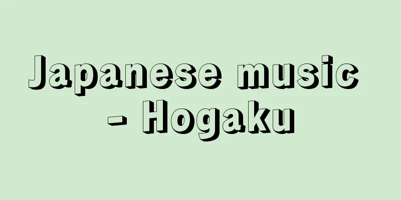 Japanese music - Hogaku