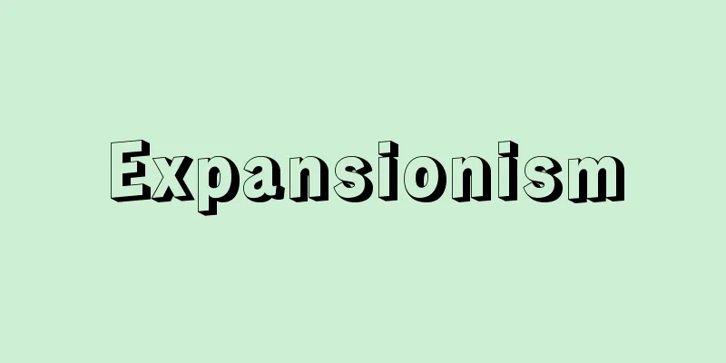 Expansionism