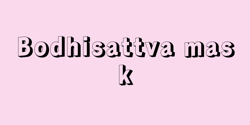 Bodhisattva mask