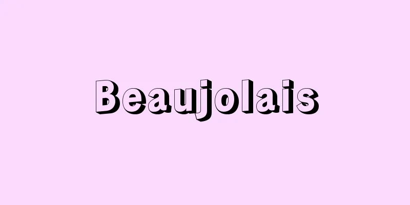 Beaujolais