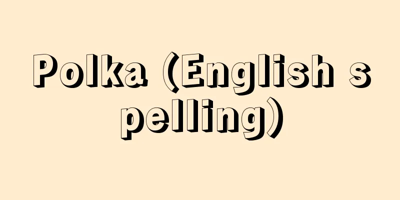 Polka (English spelling)